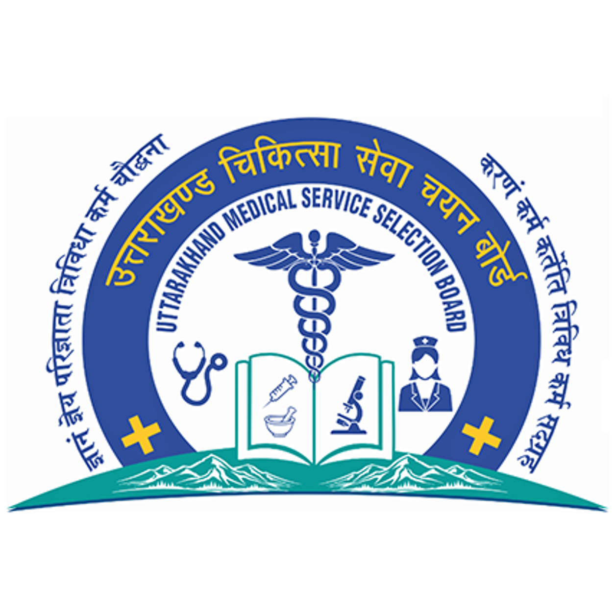 Uttarakhand Medical Service Selection Board